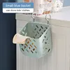 Small Blue Basket