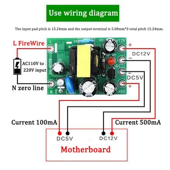 

Power Module Board AC-DC Converter Isolation PCB Board Input 110-220V Output 12V0.2A+5V Switching Power Supply Module