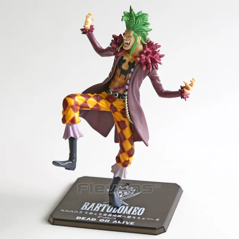 8 &quotцельный Бартоломео 20 см ПВХ фигурка Коллекционная модель игрушки|gift collection|pvc