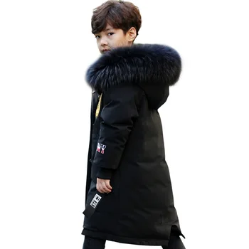 

Children's clothing 2020 new boys winter down jacket children mid-length boys thickened big children's fur collar jacket