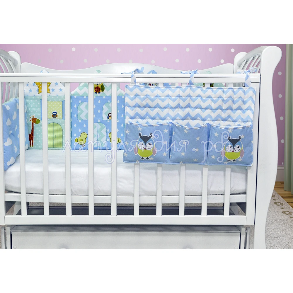 Карман органайзер на детскую кроватку кармашки на кроватку для новорожденных детский органайзер
