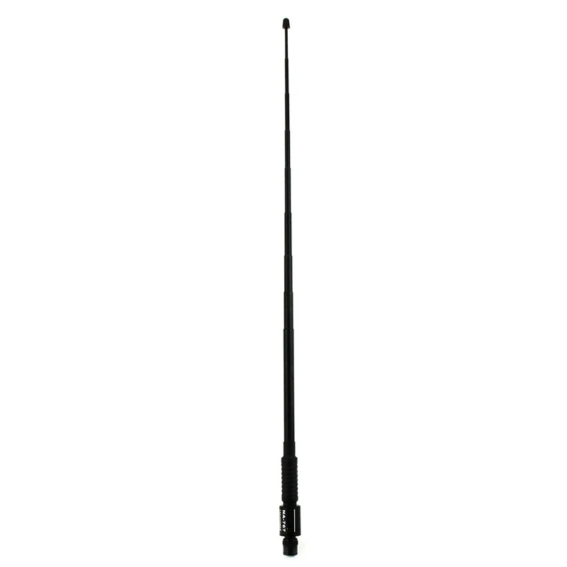 

NA-767 Walkie-Talkie Antenna Dual-Frequency Antenna