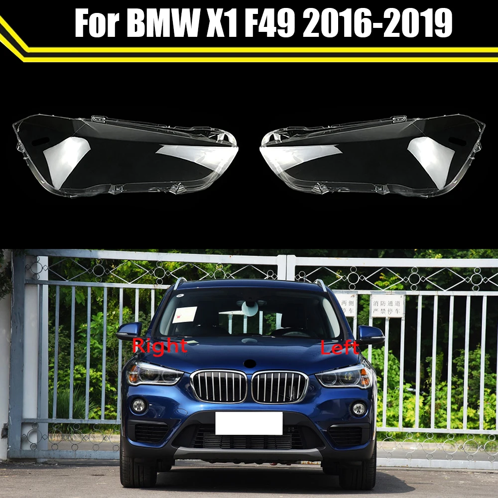 BMW車用ヘッドランプケース,ヘッドライト用ガラスカバーx1 F49 2016 2017 2018 2019