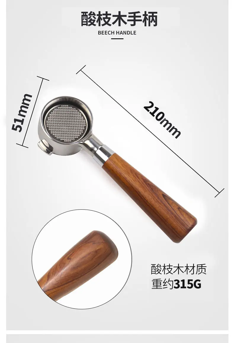 13898809328_189722092