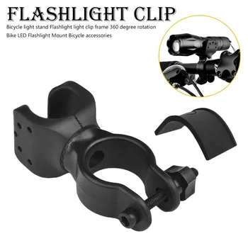 

360 Swivel Bike LED Flashlight Mount Bracket Flash Torch Holder Front Light Clip Clamp Lantern Bicycle Accessories