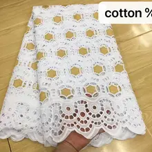 Африканская сухая кружевная ткань, высокое качество, хлопок, кружево, горячая Распродажа, швейцарская вуаль, кружевная ткань из Дубая, африканская ткань, 5 ярдов