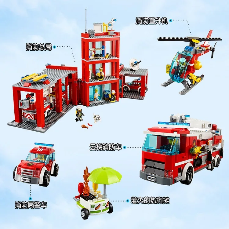 lego city fire station 60110