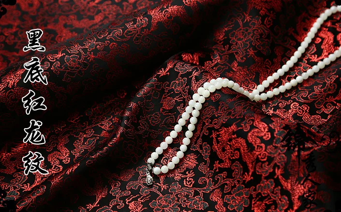 03 DIY Швейные принадлежности и ткани парча и атласная ткань серии дракона ofTang Qipao шелк и атласная ткань