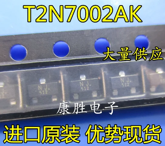 10 шт./лот T2N7002AK 2N7002K СОТ-23 Нью-Джерси MOS N 3000