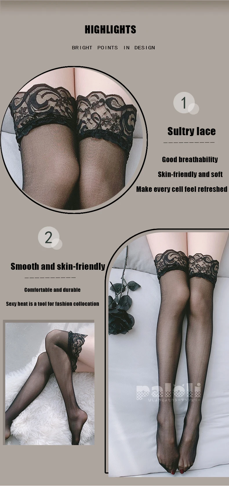 Пара чулок или чулков. Носков чулок. Две пары чулок или чулков. Две пары чулок. Компрессионные гольфы венотекс.