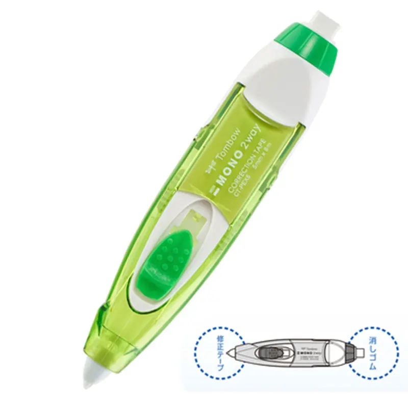 Светло-зеленый TOMBOW MONO 2 Way Ластик+ Корректирующая лента двойного назначения Ластики для Fids Резина Kawaii школьные принадлежности японские канцелярские принадлежности 1 шт - Цвет: Светло-зеленый