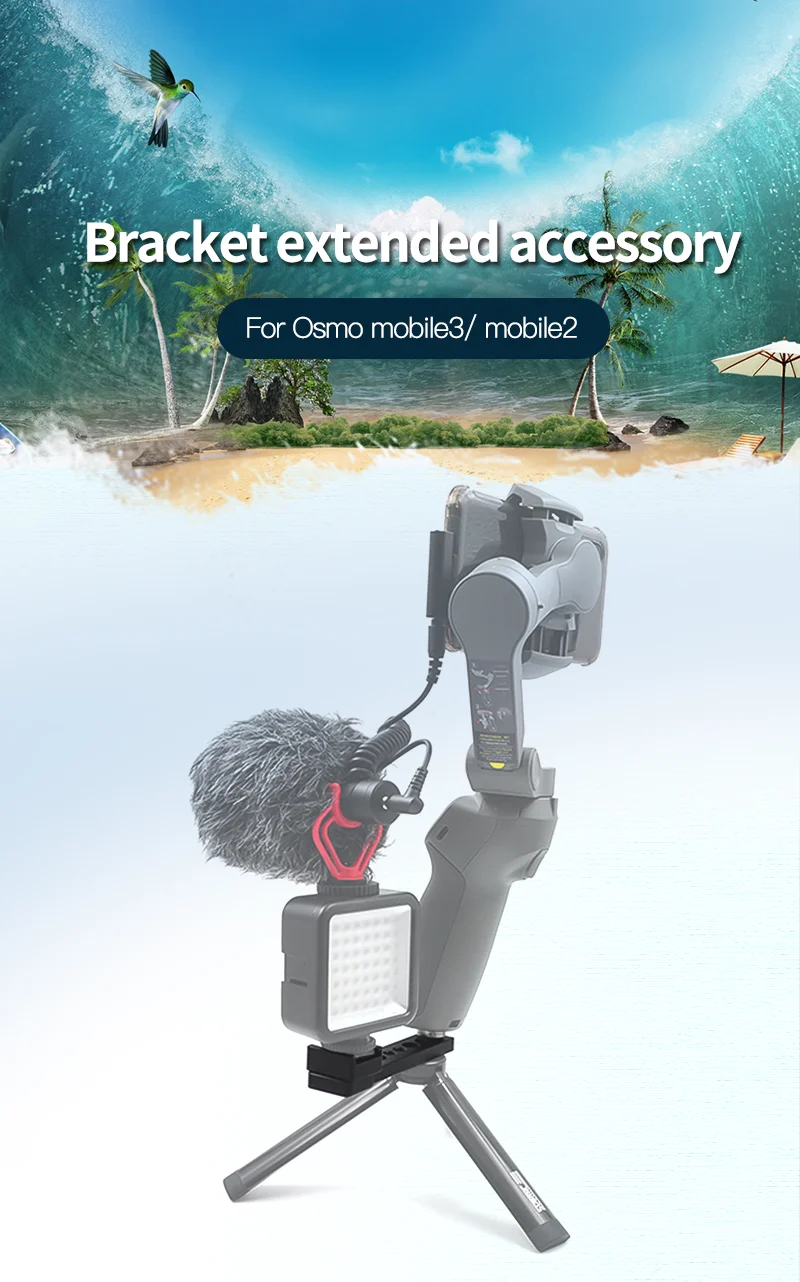 Портативная подставка для камеры с расширениями для DJI OSMO moble3/moble2