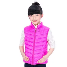 В году, тонкий детский пуховый хлопковый жилет большой жилет для мальчика и девочки, Детская Хлопковая одежда, пальто осень и зима