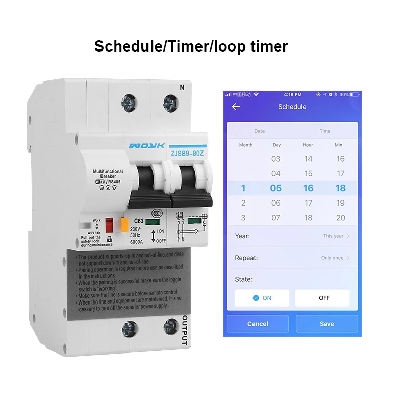  The second generation 2P WiFi Smart Circuit Breaker with Energy monitoring and meter function for A - 32967082357