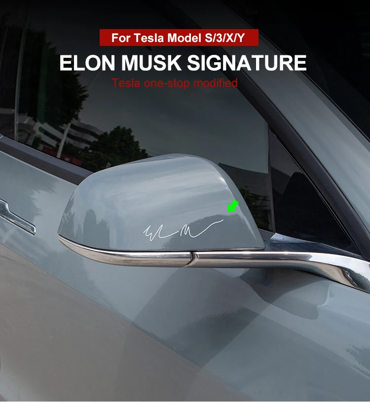 Наклейки на автомобиль для Tesla модель S 3 X Y Илон Маск универсальные креативные