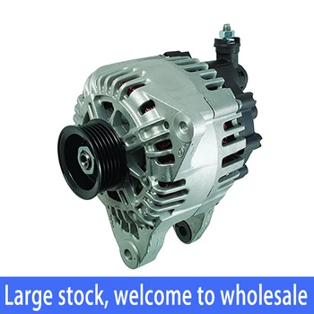 

New Alternator for 2.5L 2.7L Hyundai Santa Fe Sonata Kia 00-04