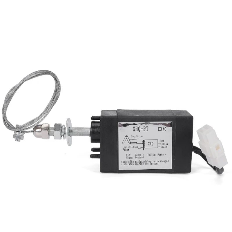 Нормально открытый DC 12V двигатель устройство пламени двигателя остановить