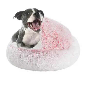

Large Pet Dog Bed Cat Cave Comfortable Semi-enclosed Plush Round Nest Anti-slip Self Warming Cat Bed