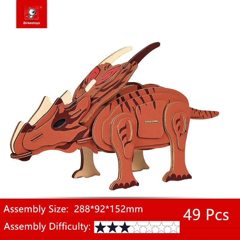 O1CN01roq4Gz1TrjNeivQQs_!!2973232436 - 副本_副本 - 副本