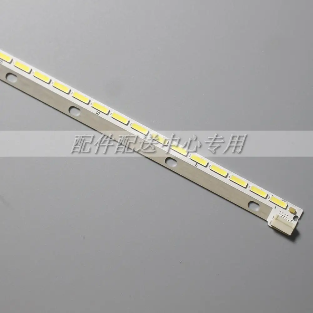 VESTEL LED Ʈ, 50 ġ, 7020PKG, 72EA, 76EA, VES500UNVL-3D-S01, VES500UNVA, 50FA8200, 50PF8575, LC-50LE760E