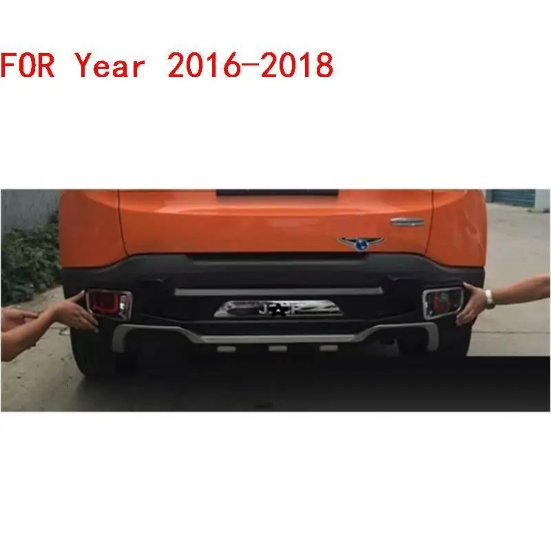 Запчасти Automovil, модифицированный декоративный протектор, Стайлинг, задний диффузор, тюнинг, Передние Губы, автомобильные бамперы 16 17 18 для JEEP Renegade