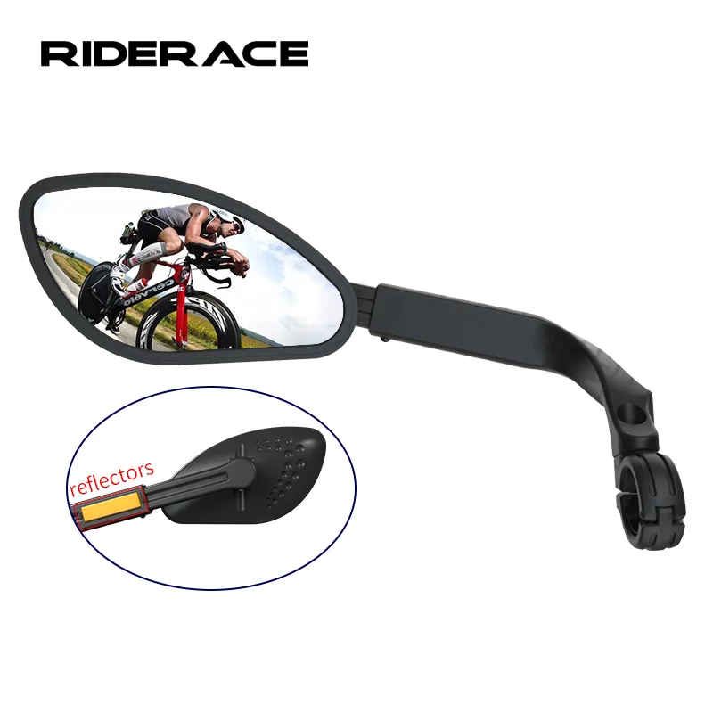 

Зеркало заднего вида для велосипеда, с поворотом на 360 градусов