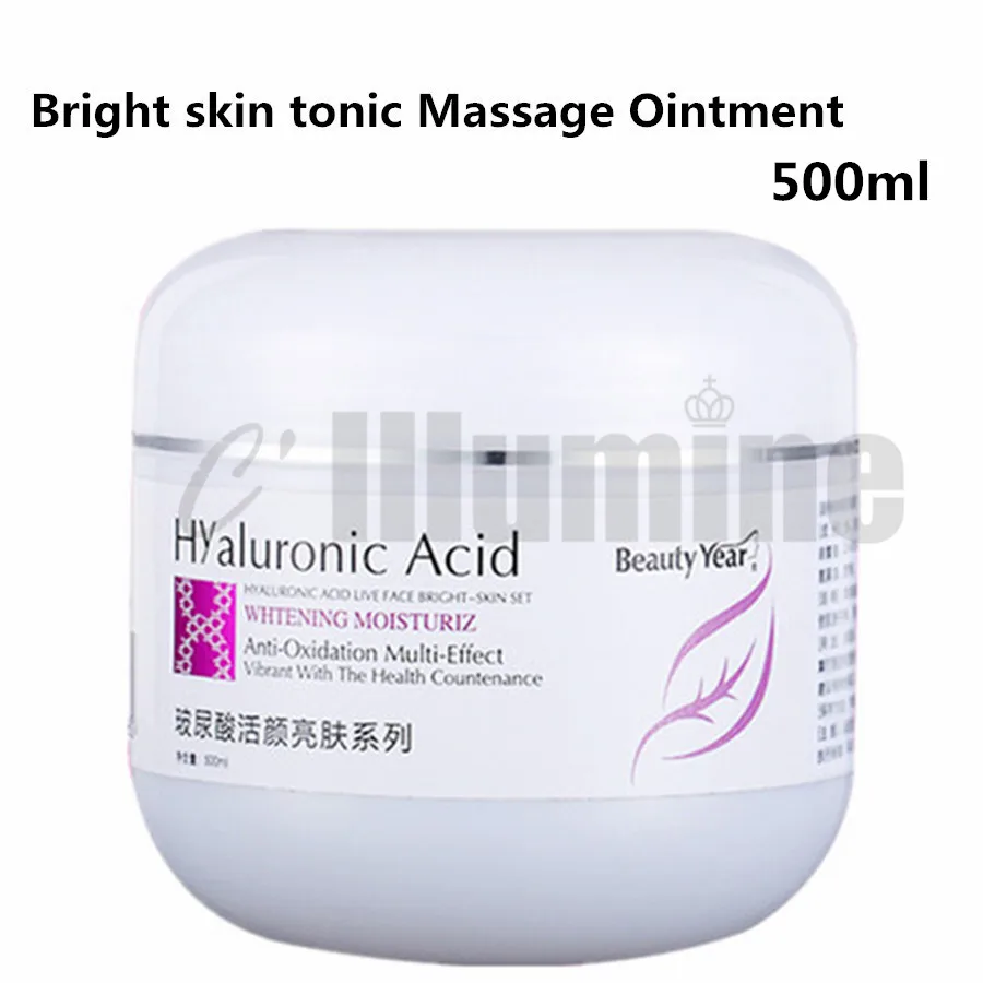 Massage Ointment Бутылка салон красоты Гиалуроновая кислота Осветляющий, увлажняющий уход за кожей лица - Цвет: Massage Ointment