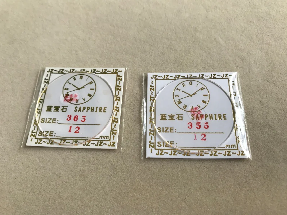 

2x FLAT 1.2mm 33~37.5mm FLAT WATCH SAPPHIRE CRYSTAL GLASS