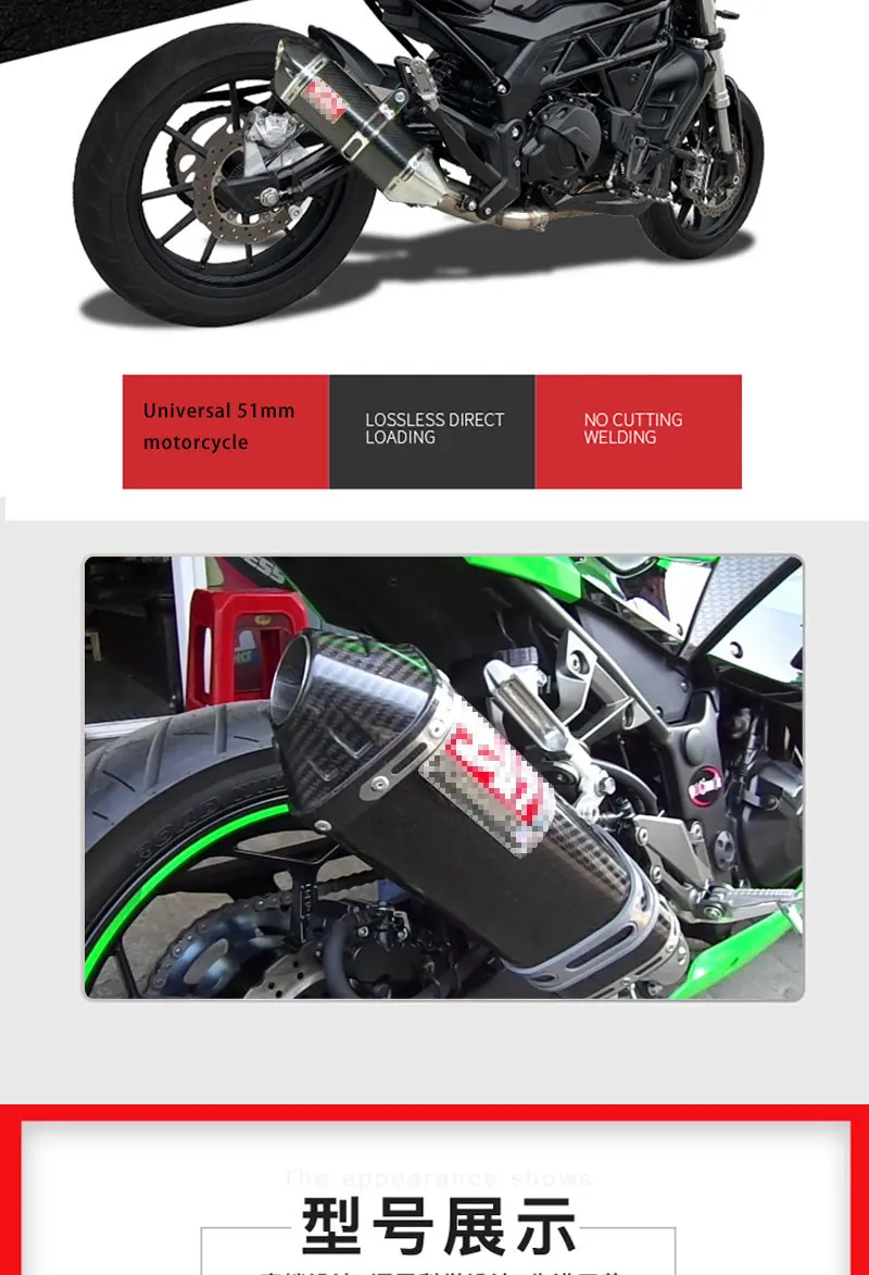 Мото rcycle Yoshimura мото rcycle выхлопная escape moto глушитель труба для Kawasaki Yamaha Honda KTM z800 ninja250 R6 с db killer