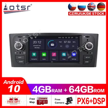 

Android10.0 4G+64GB car No DVD player multimedia Radio For Fiat Grande Punto Linea 2006-2012 GPS Navigation Built-in DSP radio