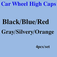 4 шт. 75 мм синий/красный/черный/серебристый/серый/оранжевый центральный колпак на колесо автомобиля Авто колпачок ступицы колеса для A B C E S GLK CLA GLC GLE