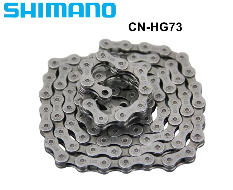 cn hg73 chain