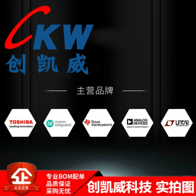 KST X08N マイクロサーボ 新品　開封済み　４個セット　よっちゃんさま専用 KST X08N マイクロサーボ 新品 開封済み 4個セット よっちゃん