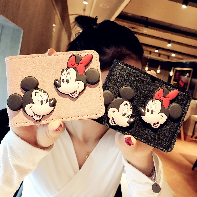 Disney Id Card Holder