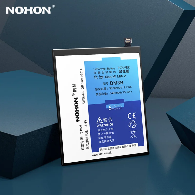 NOHON BM3B BM31 BM48 BM49 BM50 батарея для Xiaomi mi 3 mi x 2 Max 2 Note 2 сменная батарея Max2 mi x2 литий-полимерная батарея