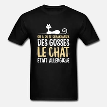 Best Value Chat Shirt Great Deals On Chat Shirt From Global Chat Shirt Sellers 1 On Aliexpress