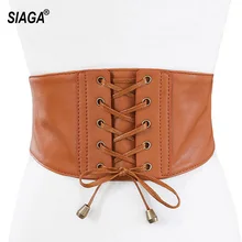 2021 New Designer Women's Personalized Elastic Waistband Leather Cummerbunds Ladies Fashion Slim Design Overcoat Belt FCO254