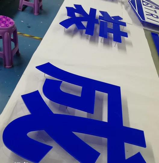 3D alphabet logo flat cut sign vinyl laser acrylic letter personalized signage for advertising | Дом и сад