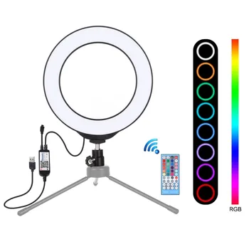 

PULUZ PU429 Dimmable 4.7 Inch 16cm RGB RGBW bluetooth Wireless APP Control Video Ring Light with Remote for Youtube Live