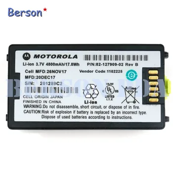 

Batter(4800mAh)for Motorola Symbol MC3000 MC3070 MC3090-G MC3090-S MC3090-R