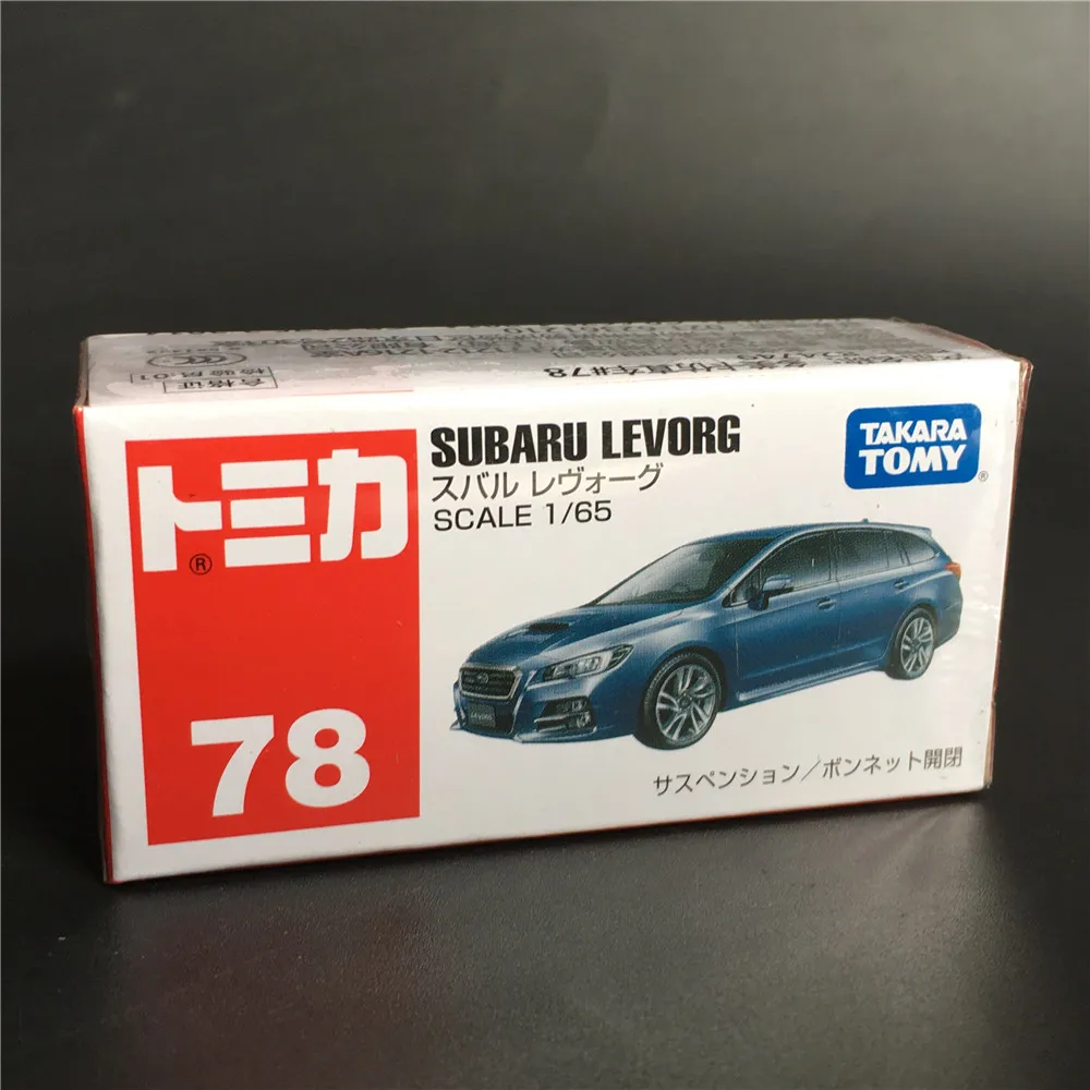 Ystomy TOMICA модель автомобиля-игрушка маленькая Рэмбо открывающаяся дверь спортивный автомобиль Джини готовой продукции сплав R8 G