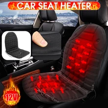 2 шт Подогрев автомобильного сиденья зимняя подушка для сиденья автомобиля подушки сиденья электрический подогрев подушки авто Подогрев сиденья чехлы автомобиля подушка на одно сиденье