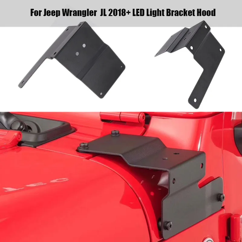 Для Jeep Wrangler светодиодный светильник кронштейн капот головной светильник кронштейн лампа a-столб светильник стенд подходит JL