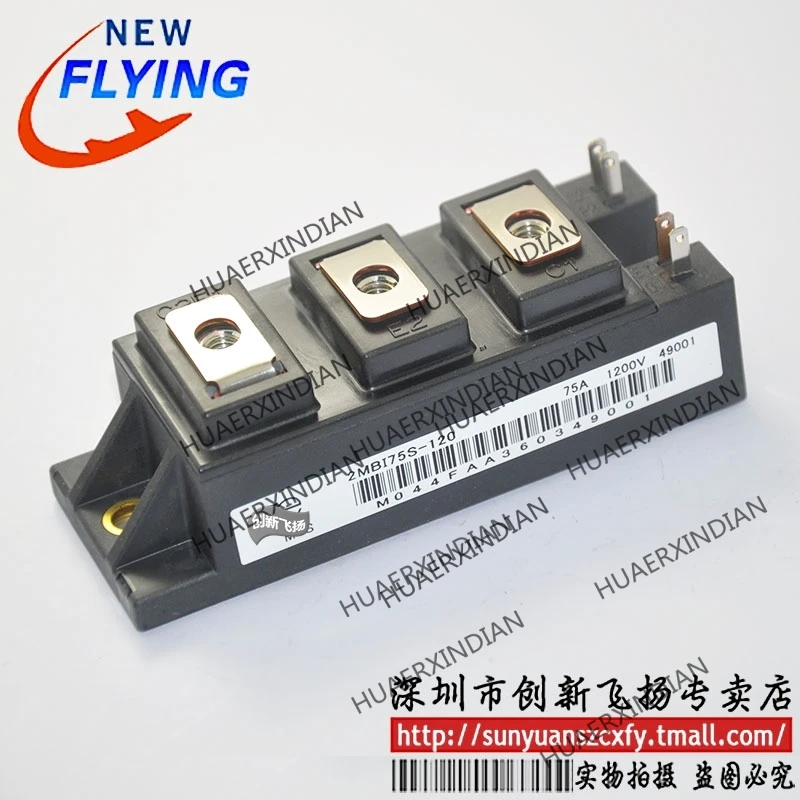

Brand new original 2MBI75S-120 75A-1200V