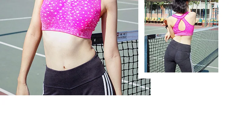 Жилет для йоги с принтом звезды удобный женский эластичный спортивный бюстгальтер