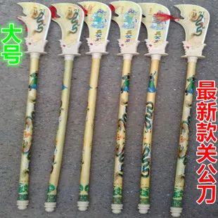 72 Cm Large Size Wooden Samurai Sword Solid Wood Paint Spraying Sword Wood Samurai Sword Is Not Open Edge Scenic Area Hot Sales