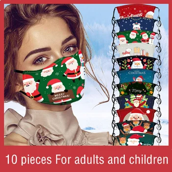 

Christmas cotton masks men and women printed protective masks dust-proof, anti-haze, comfortable, breathable and washable cotton