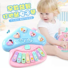 Дети Раннее Образование многофункциональный музыкальный электронный игрушечный орган мультфильм Забавный гриб чайный горшок забавные пианино игрушки