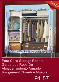 Mobilya туалетный Penderie кровать Rangement Garderobe мебель шкаф Mueble де Dormitorio Спальня мебель Guarda Roupa вешалка для одежды