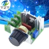 TZT AC 220V 2000W SCR Voltage Regulator Dimming Dimmers Motor Speed Controller Thermostat Electronic Voltage Regulator Module ► Photo 1/6